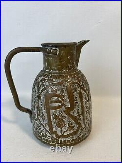 Antique Copper Middle Eastern Hand Made Hammered Pitcher with Handle & Spout