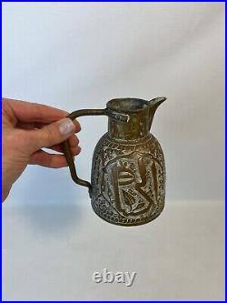 Antique Copper Middle Eastern Hand Made Hammered Pitcher with Handle & Spout