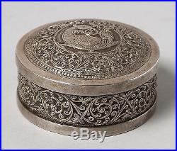 Antique Cylonese White Metal Repousse Round Betel Nut Pan Box with Mythical Bird