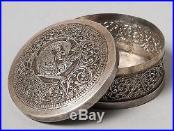 Antique Cylonese White Metal Repousse Round Betel Nut Pan Box with Mythical Bird