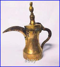 Antique Dallah Brass Coffee Copper Pot Arabic Middle Eastern Bedouin tea solid