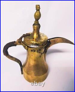 Antique Dallah Brass Coffee Copper Pot Arabic Middle Eastern Bedouin tea solid