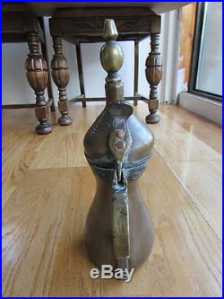 Antique Dallah Islamic Arabic Copper Brass Coffee Qawha Pot 12 Arabia