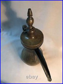 Antique Dallah Middle Eastern Arabian Bedouin Brass Hand Made Coffee Pot Signed