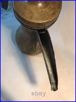 Antique Dallah Middle Eastern Arabian Bedouin Brass Hand Made Coffee Pot Signed