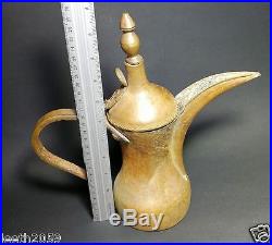 Antique Dallah coffee pot Bedouin Middle East handmade copper old ShtarawQabhdar