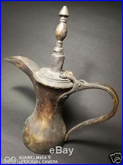 Antique Dallah coffee pot Bedouin Middle East handmade copper rare old Shtaraw