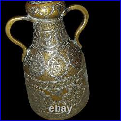 Antique Damascene Brass and Silver Amphora Jug