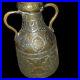 Antique Damascene Brass and Silver Amphora Jug