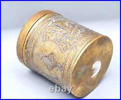 Antique Damascus Syrian Heavy Solid Brass Inlaid Silver Copper Arabic Box