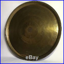 Antique Detailed Metal Middle Eastern Arabic Islamic Brass Tray Beautiful