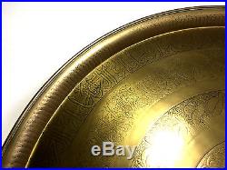 Antique Detailed Metal Middle Eastern Arabic Islamic Brass Tray Beautiful