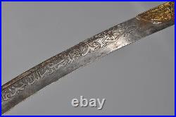 Antique Early 19th Century Turkish Sword Yataghan Ottoman Yatagan