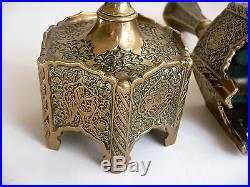 Antique Early 20th C Persian Engraved Brass Candlesticks