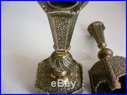 Antique Early 20th C Persian Engraved Brass Candlesticks