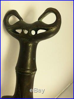 Antique Eastern Double Sided Bronze Dagger Knife Turkey Ottoman Middle East