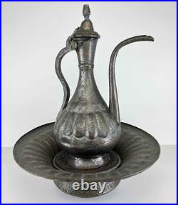 Antique Egyptian Islamic Middle Eastern Tinned Copper Brazier Pitcher Basin Bowl