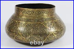 Antique Egyptian Mamluk Niello Inlaid & Engraved Brass Bowl
