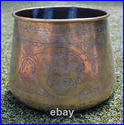 Antique Egyptian Middle East Brass Hand Etched Jardiniere Vessel Planter 1900