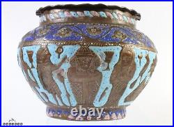 Antique Egyptian / Syrian Champleve Enamel on Copper Jardiniere c. 1900
