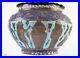 Antique Egyptian / Syrian Champleve Enamel on Copper Jardiniere c. 1900