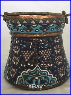 Antique Enamel Copper Brass Pot19th Century Islamic Syria Damascus Cuerda Seca