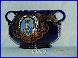 Antique Enamel Persian Blue Glass Qajar Dynasty Nasser Al Din Shah Roozbeh Bowl