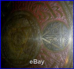 Antique Enameled Brass Tray Table Islamic Arabic Middle Eastern Calligraphy