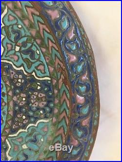 Antique Enameled Copper Plate 19th Century Islamic Syria Damascus Cuerda Seca