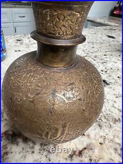 Antique Engraved Bronze or Brass Hookah Base Arabic Calligraphy Art Foliage Rare