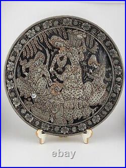 Antique Engraved Copper Silver Tone Middle Eastern Persian Qajar Tray Plate