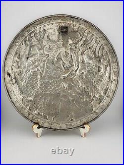 Antique Engraved Copper Silver Tone Middle Eastern Persian Qajar Tray Plate