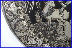 Antique Engraved Copper Silver Tone Middle Eastern Tray Plate Wall Decor