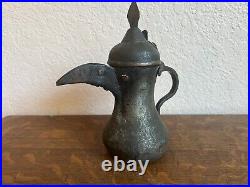 Antique Engraved Dallah Brass Coffee Pot Middle Eastern