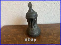 Antique Engraved Dallah Brass Coffee Pot Middle Eastern