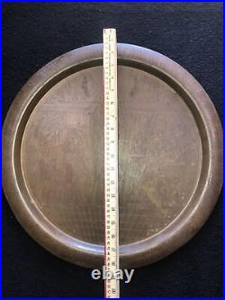 Antique Etching Tray Islamic Middle Eastern 19th Century Brass, Copper, 19 1/2