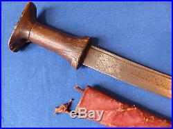 Antique Ethiopian gurade sabre (sword) 19th Menelik II period