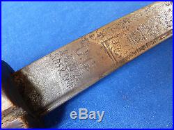 Antique Ethiopian gurade sabre (sword) 19th Menelik II period