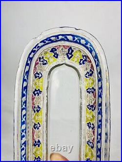 Antique Fritz Heckert Islamic Enameld Glass Dish Jodhpur German Josephinenhuttem
