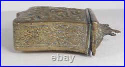 Antique Gunpowder Brass Belt Pouch Palaska Ottoman Greek Turkish