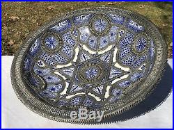 Antique HUGE Center Piece Pottery Bowl Metal Work Middle Eastern Moroccan Blue