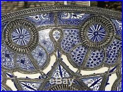 Antique HUGE Center Piece Pottery Bowl Metal Work Middle Eastern Moroccan Blue