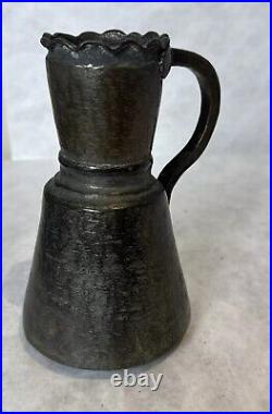 Antique Hand Forged Picher/Water Jug, Persian