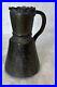 Antique Hand Forged Picher/Water Jug, Persian