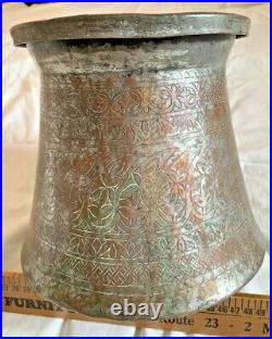 Antique Hand-Forged Tinned-Copper Pot, Decorated withMiddle Eastern Patterns