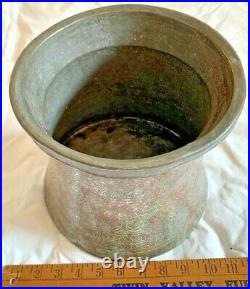 Antique Hand-Forged Tinned-Copper Pot, Decorated withMiddle Eastern Patterns