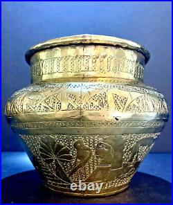 Antique Hand Tooled Solid Brass Egyptian Revival Cache Pot Planter