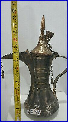 Antique Handmade Dallah Coffee Arab Islamic Gulf Pot Brass UAE Hight 39cm