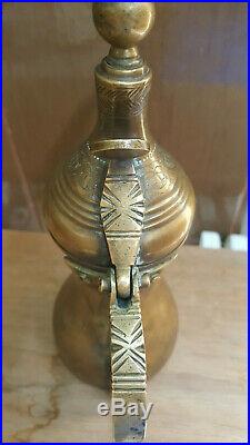 Antique Handmade Kassem Dallah Coffee Saudi Arabia Gulf Pot Brass 1353 H= 23 cm