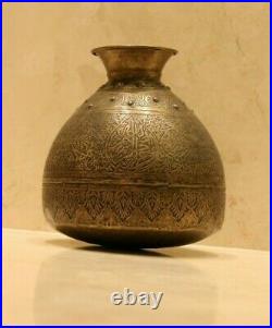 Antique Handmade Museum huge Islamic Arabic Kashan Brass Pitcher JAR